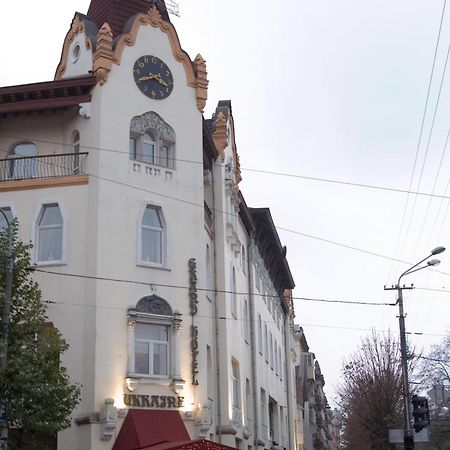 Grand Hotel Ukraine Dnipro Exterior foto