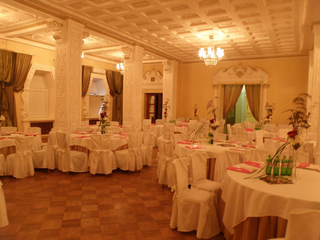 Grand Hotel Ukraine Dnipro Exterior foto
