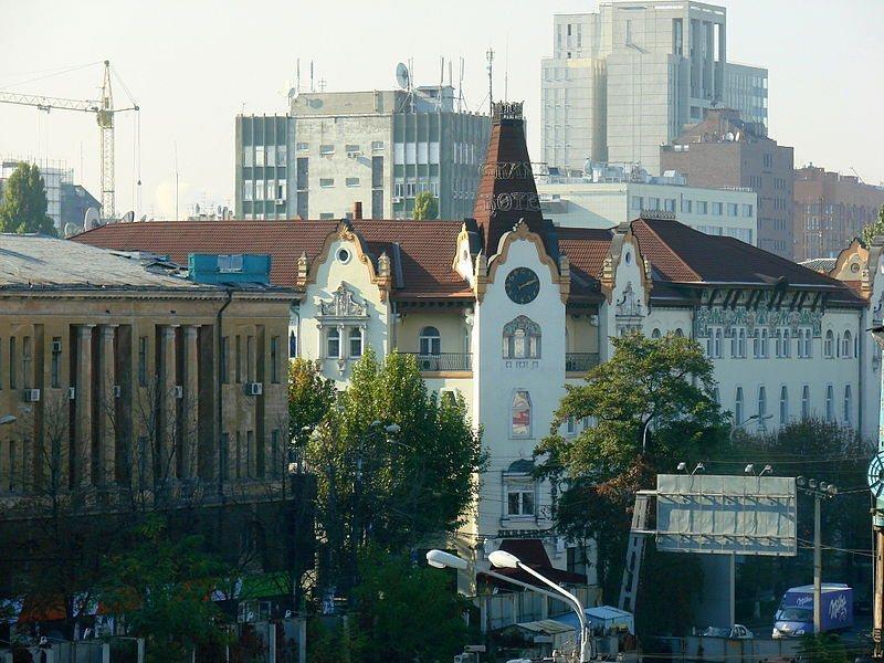 Grand Hotel Ukraine Dnipro Exterior foto